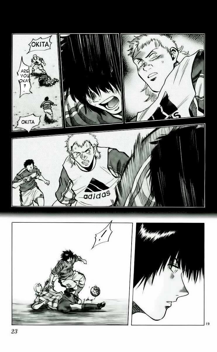 Fantasista Chapter 187 page 24 - Chapter 187
