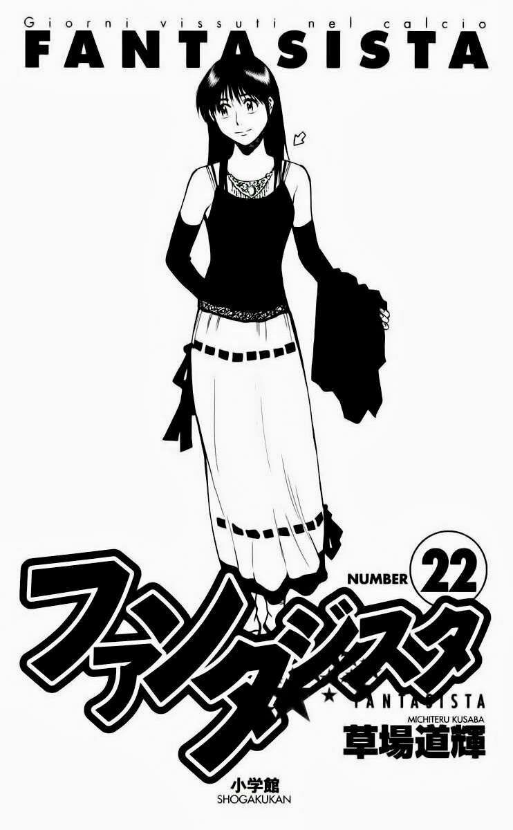 Fantasista Chapter 187 page 4 - Chapter 187