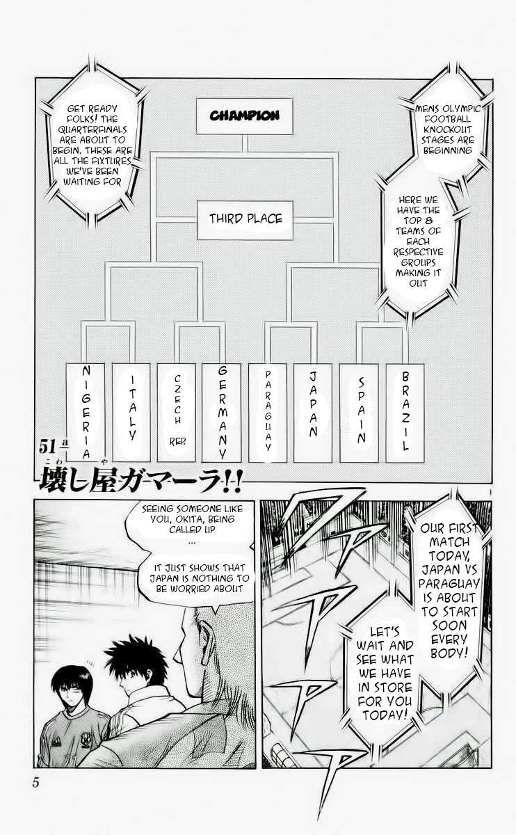 Fantasista Chapter 187 page 6 - Chapter 187