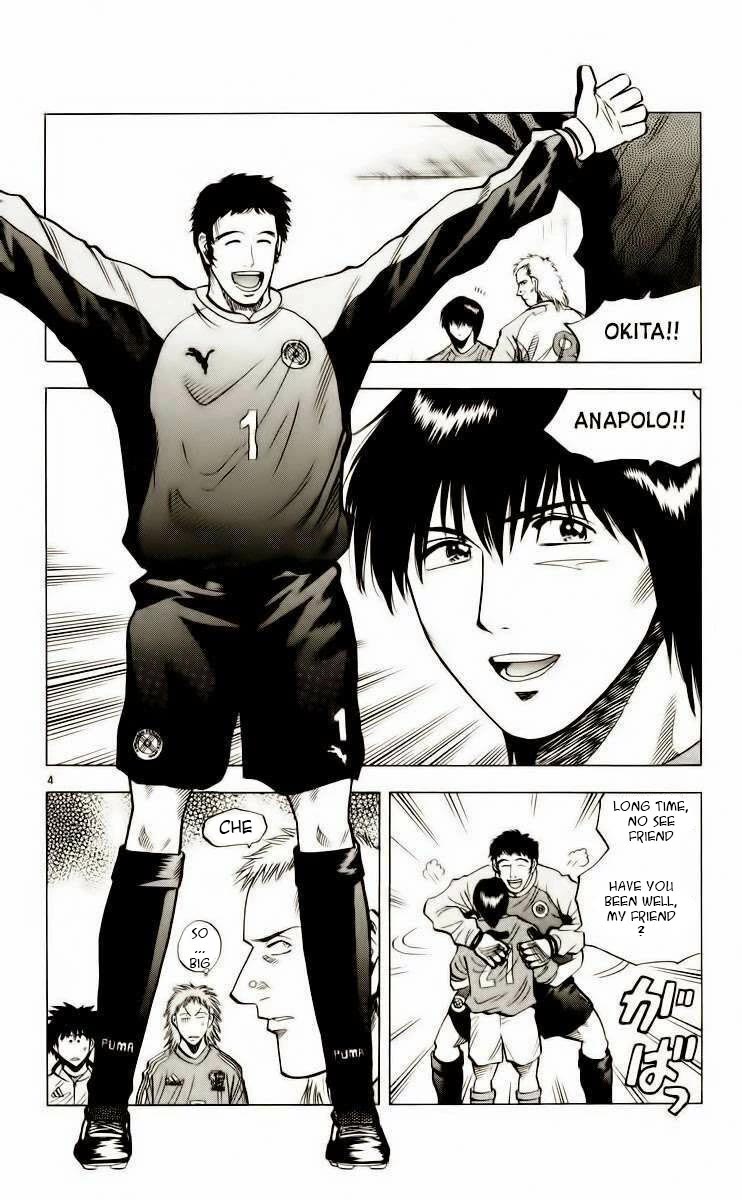 Fantasista Chapter 187 page 9 - Chapter 187