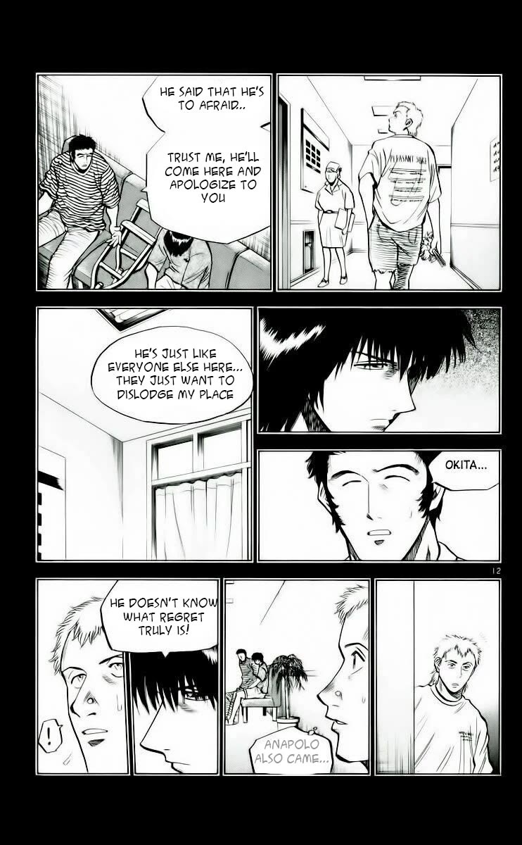 Fantasista Chapter 188 page 12 - Chapter 188