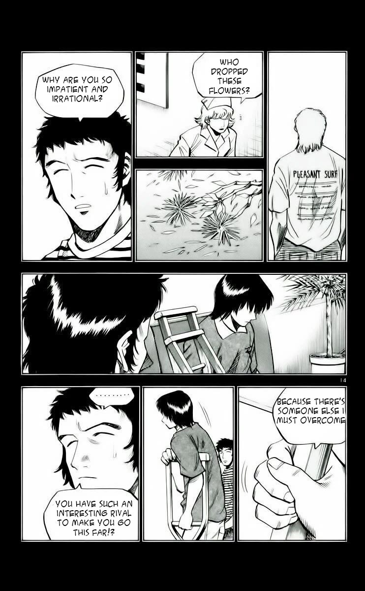Fantasista Chapter 188 page 14 - Chapter 188
