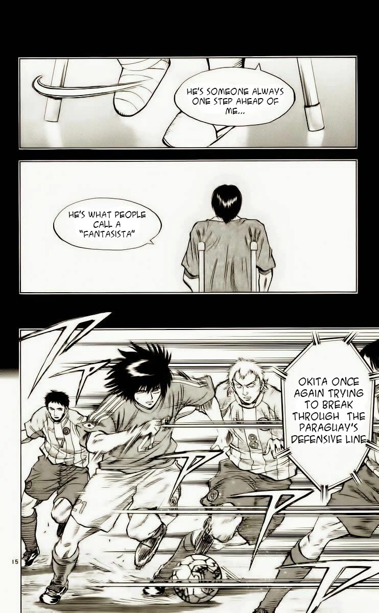 Fantasista Chapter 188 page 15 - Chapter 188