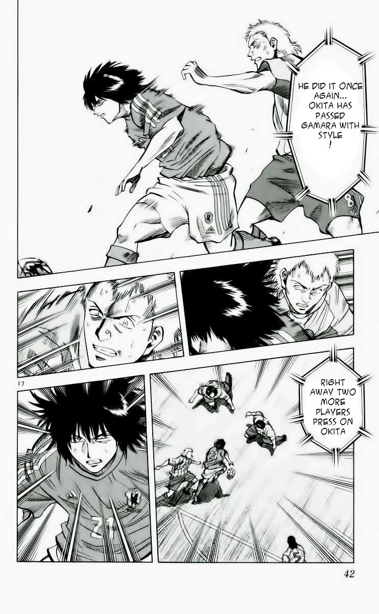 Fantasista Chapter 188 page 17 - Chapter 188