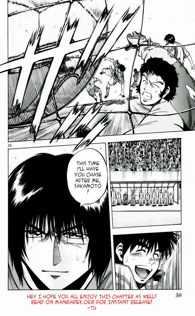 Fantasista Chapter 188 page 25 - Chapter 188