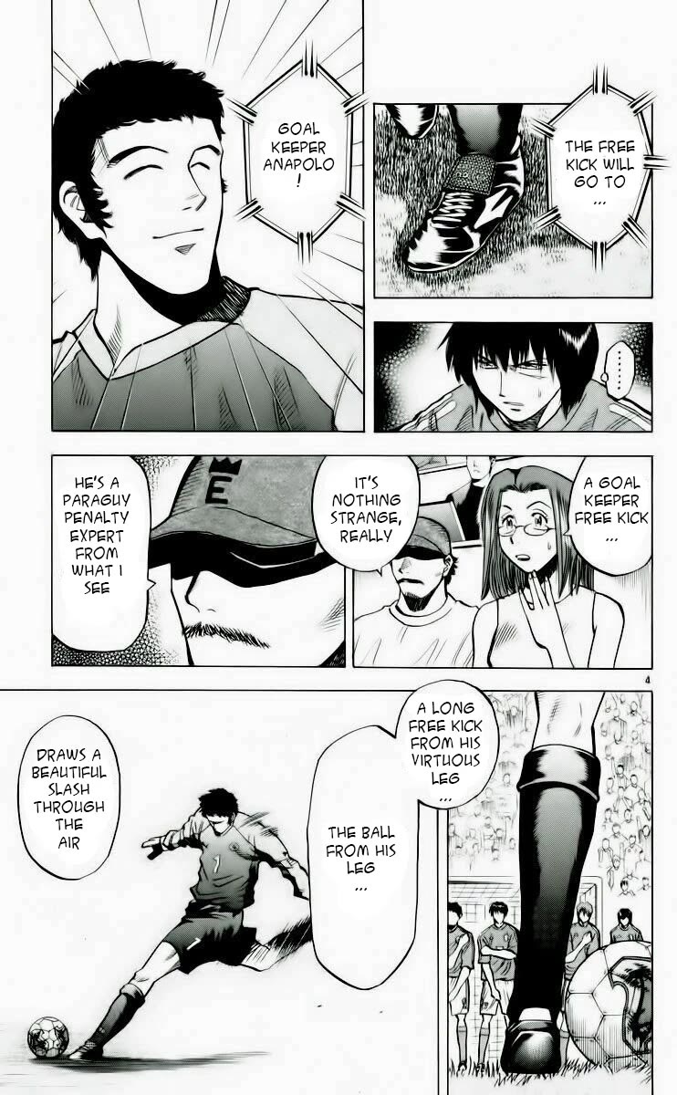 Fantasista Chapter 188 page 4 - Chapter 188