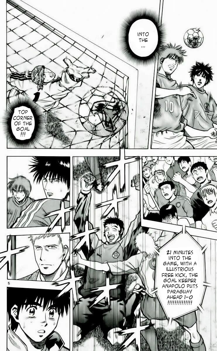 Fantasista Chapter 188 page 5 - Chapter 188
