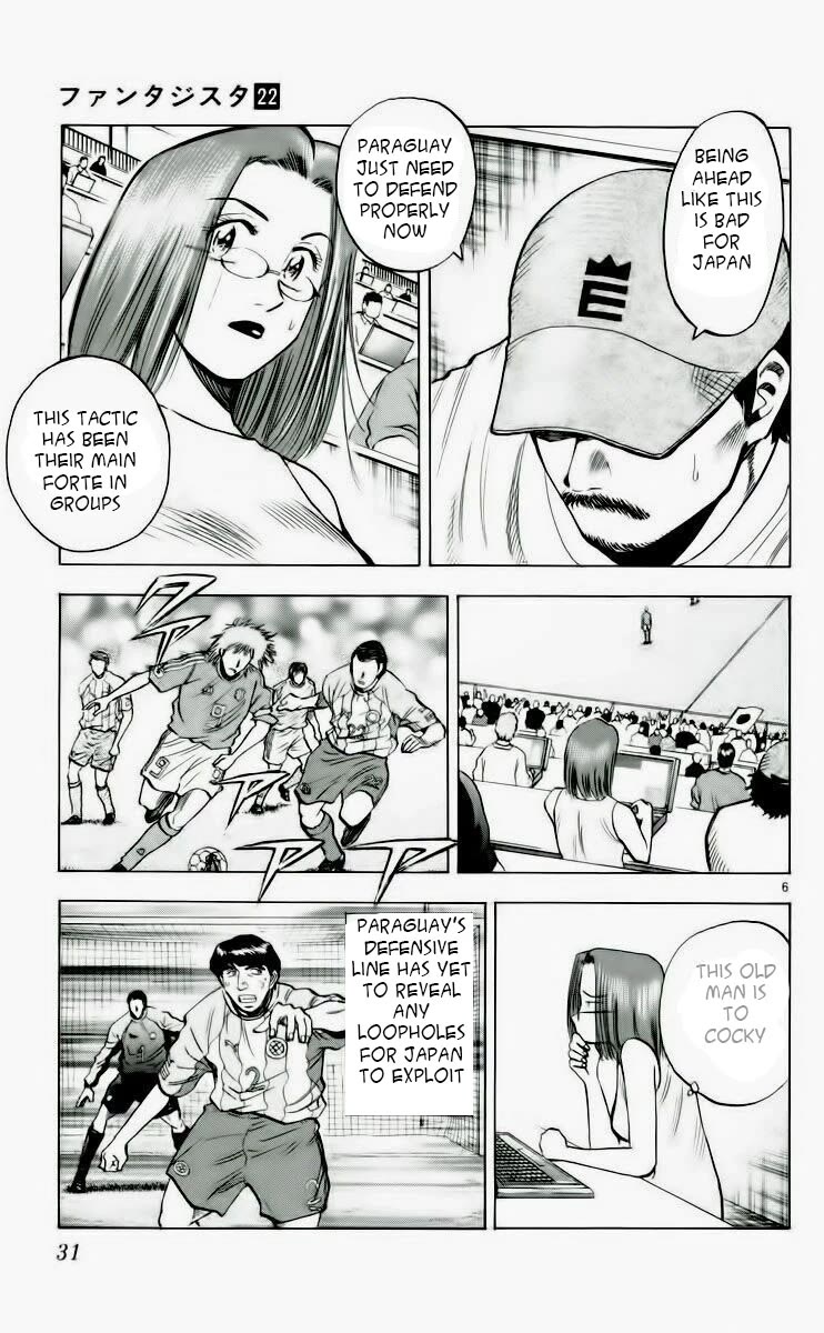 Fantasista Chapter 188 page 6 - Chapter 188