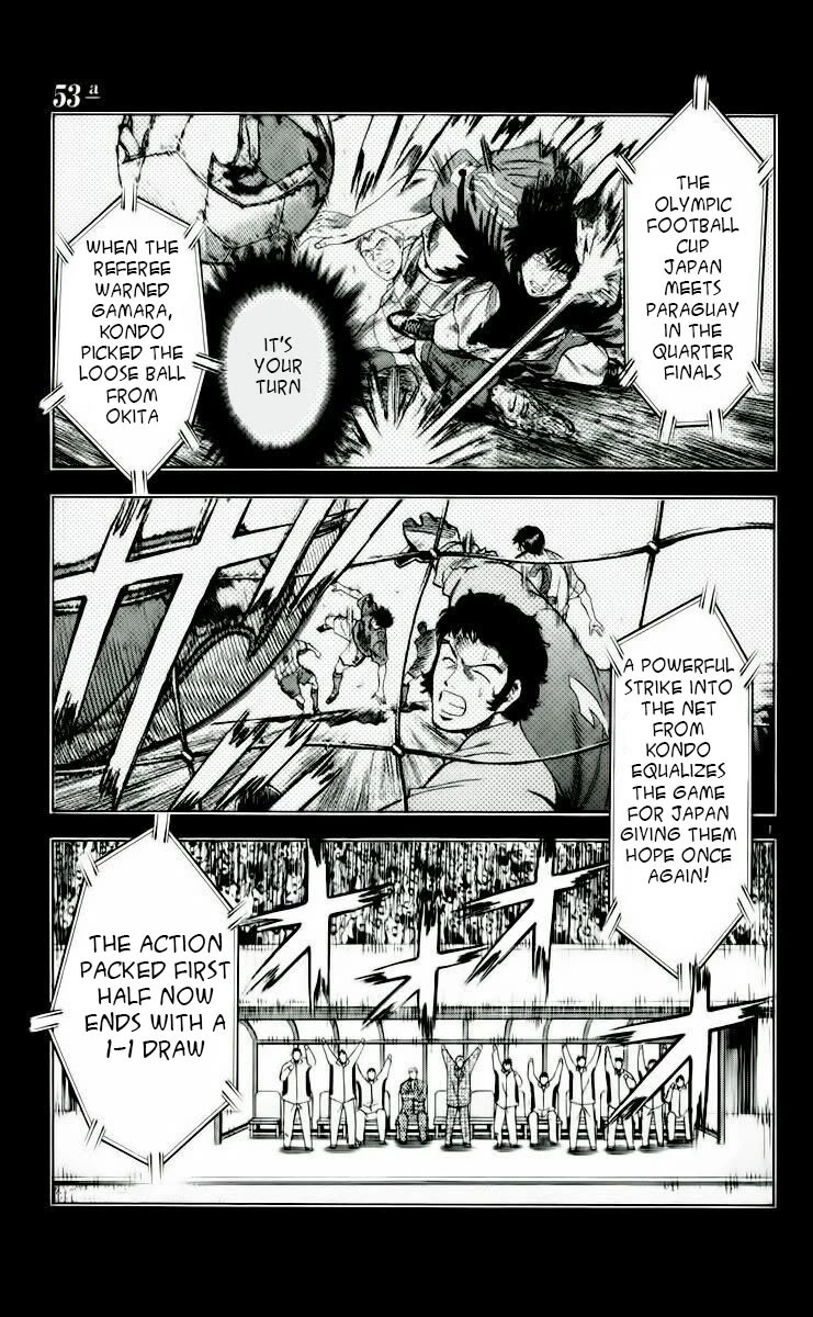 Fantasista Chapter 189 page 1 - Chapter 189