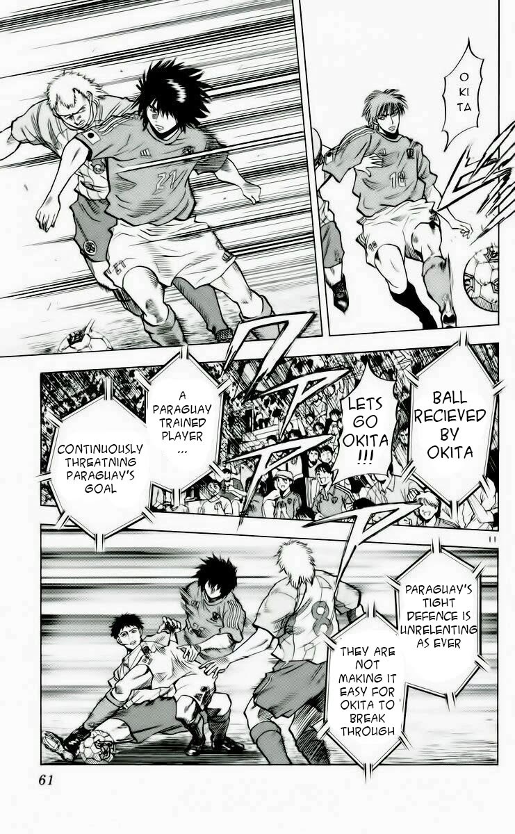 Fantasista Chapter 189 page 11 - Chapter 189