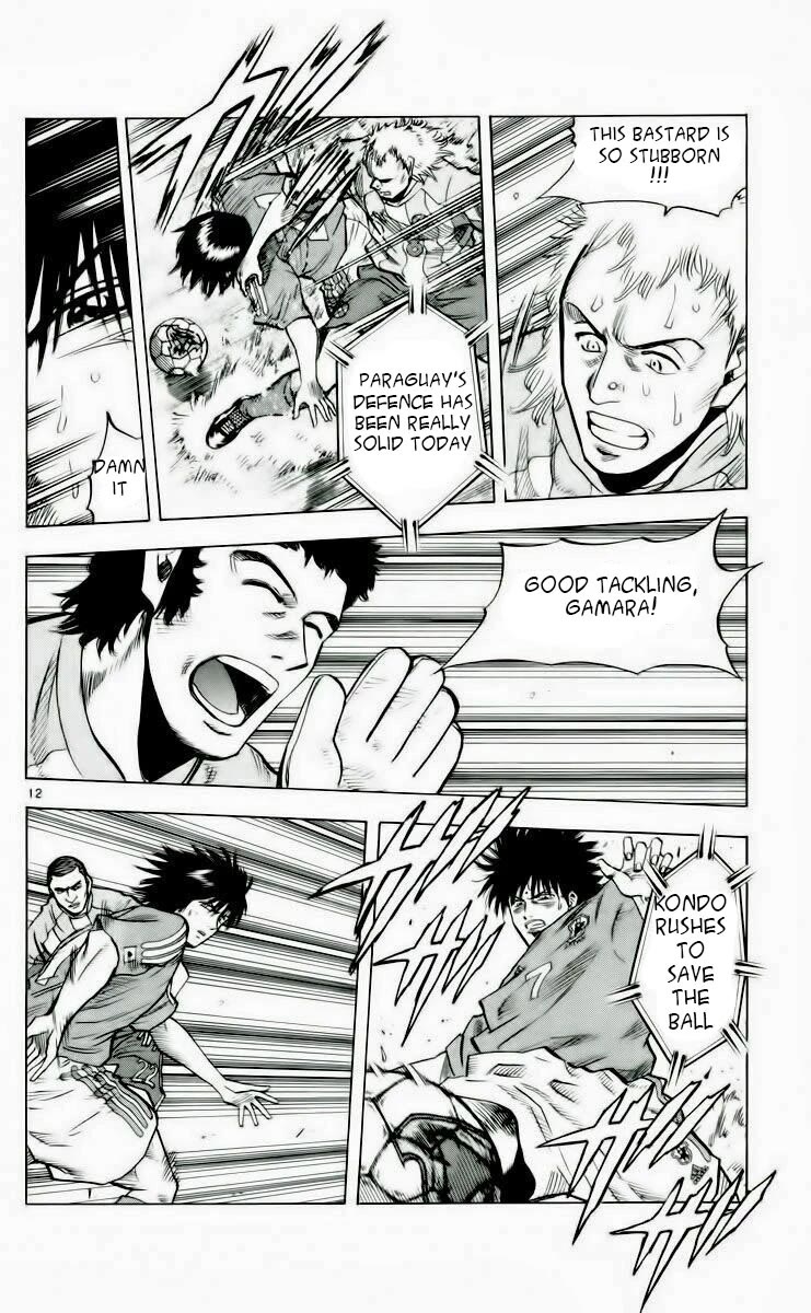 Fantasista Chapter 189 page 12 - Chapter 189