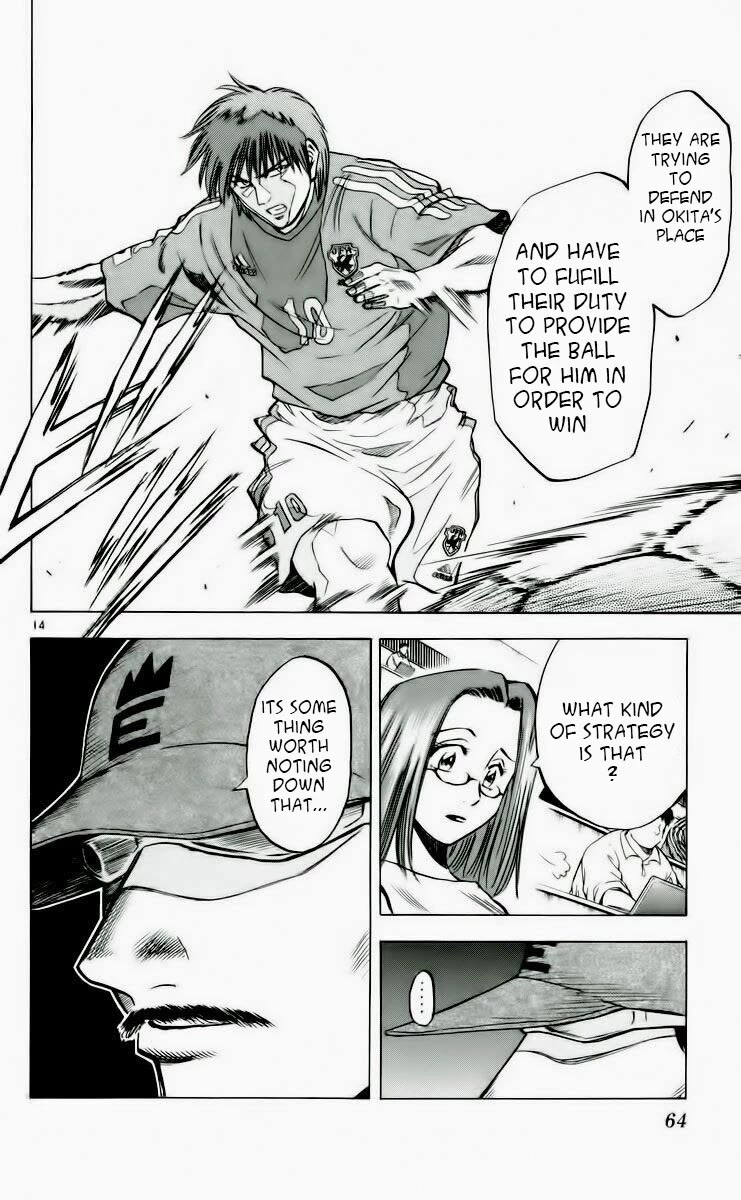 Fantasista Chapter 189 page 14 - Chapter 189