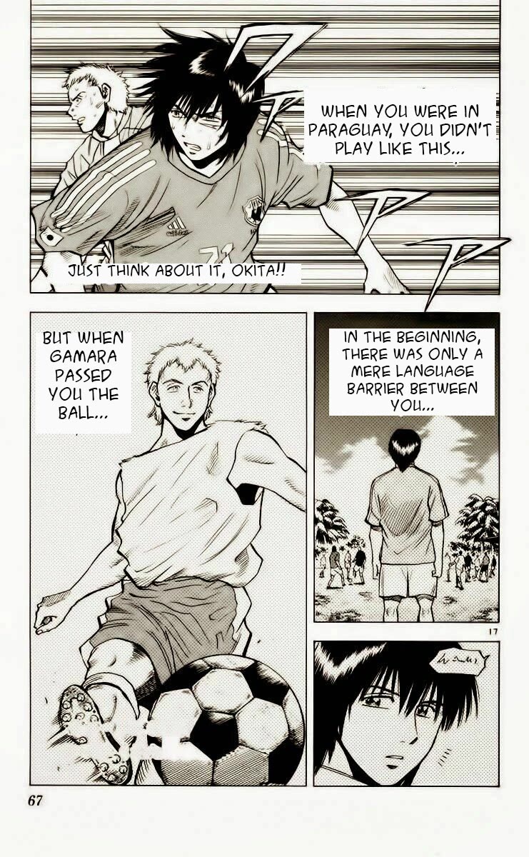 Fantasista Chapter 189 page 17 - Chapter 189
