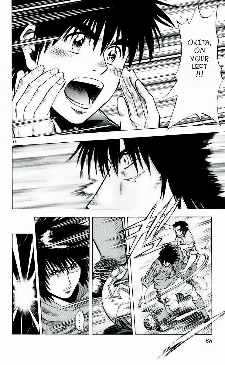 Fantasista Chapter 189 page 18 - Chapter 189