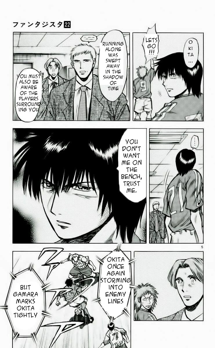 Fantasista Chapter 189 page 5 - Chapter 189