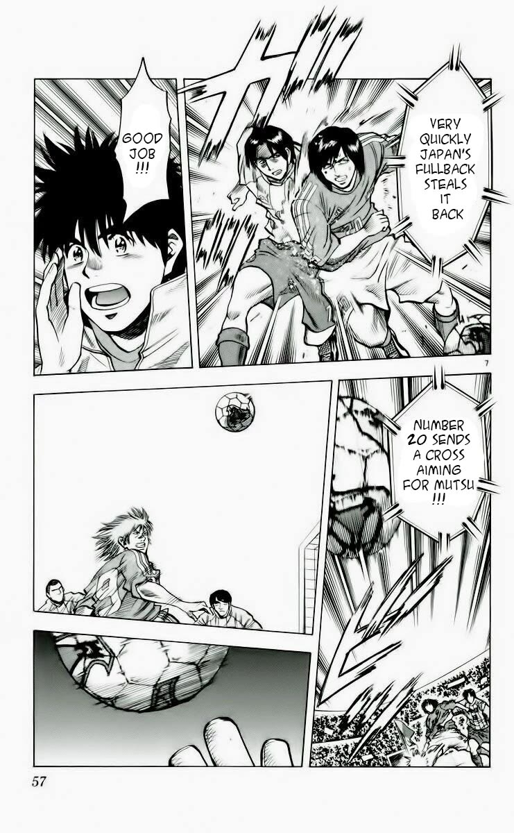 Fantasista Chapter 189 page 7 - Chapter 189