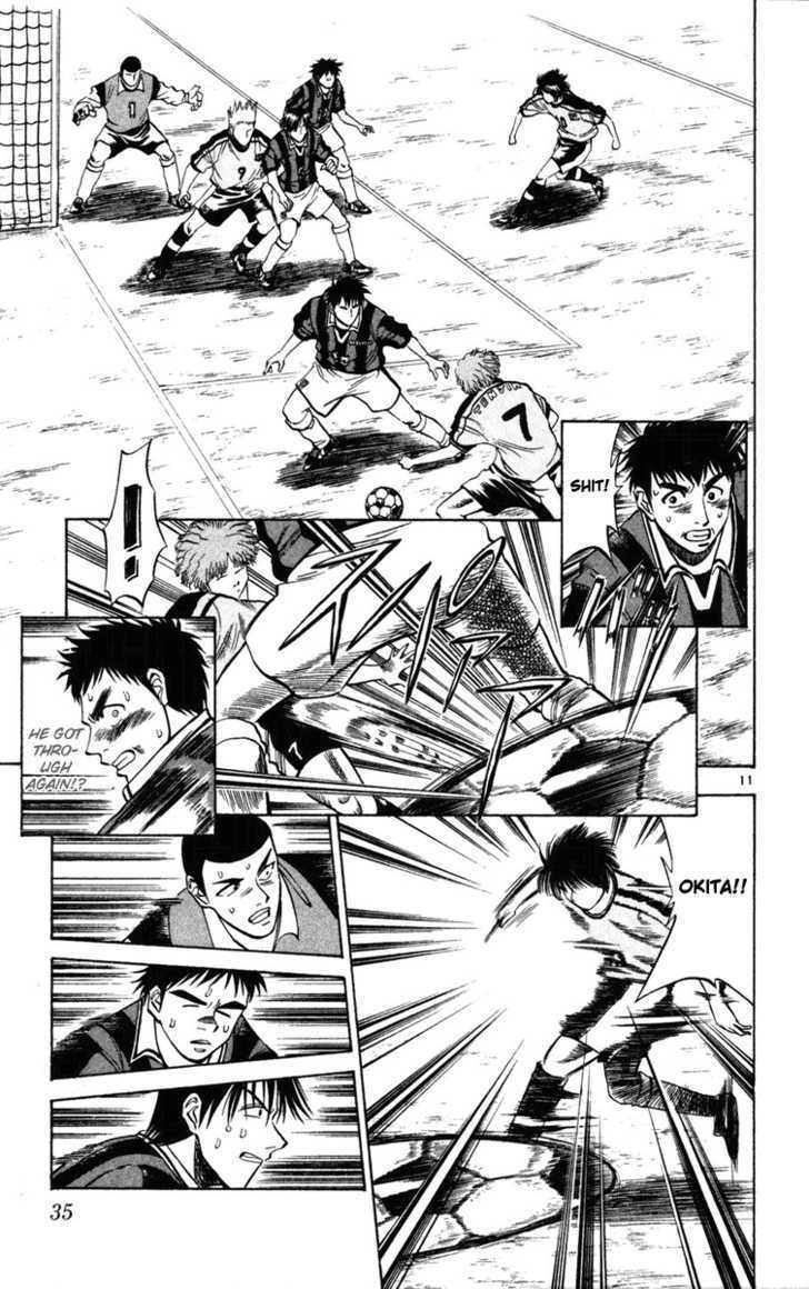Fantasista Chapter 19 page 11 - Chapter 19 : The Golden Midfield