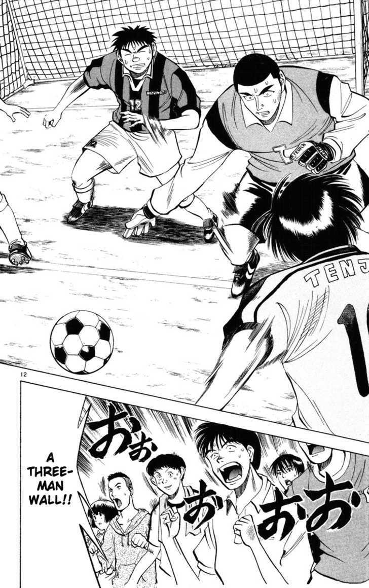 Fantasista Chapter 19 page 12 - Chapter 19 : The Golden Midfield