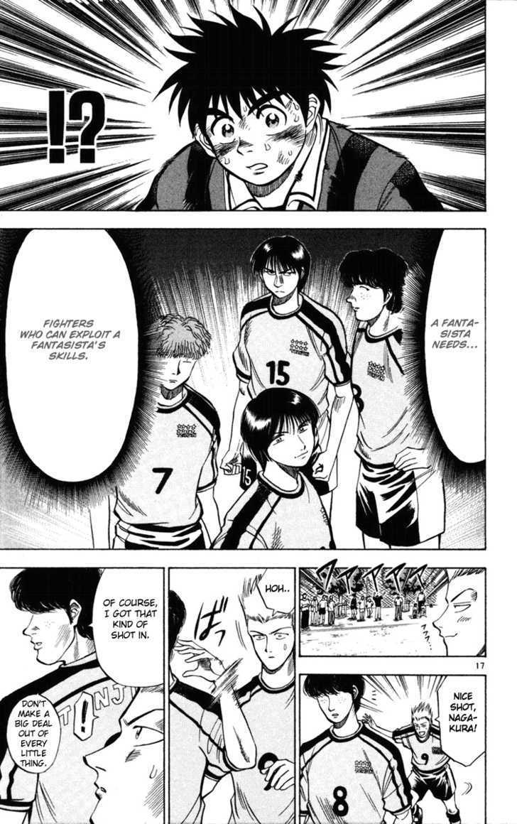Fantasista Chapter 19 page 17 - Chapter 19 : The Golden Midfield