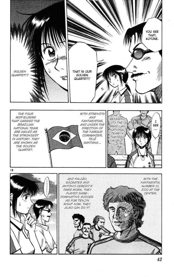 Fantasista Chapter 19 page 18 - Chapter 19 : The Golden Midfield