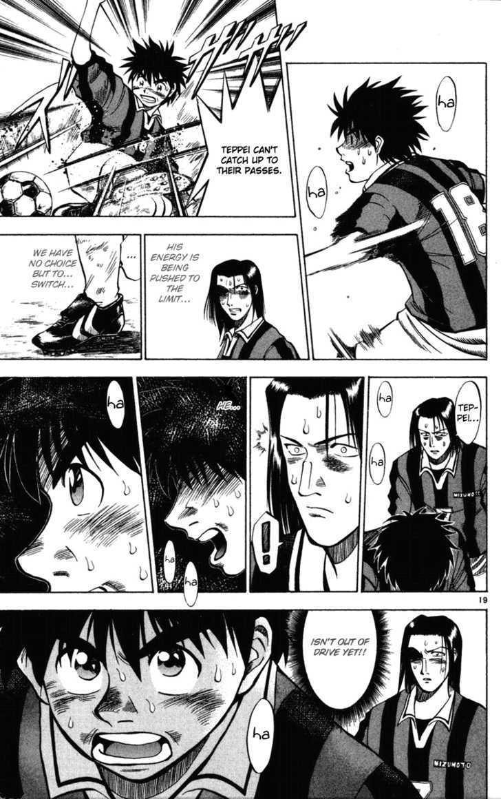 Fantasista Chapter 19 page 19 - Chapter 19 : The Golden Midfield