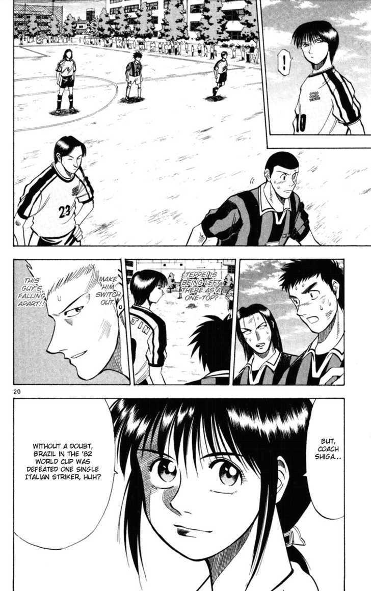 Fantasista Chapter 19 page 20 - Chapter 19 : The Golden Midfield