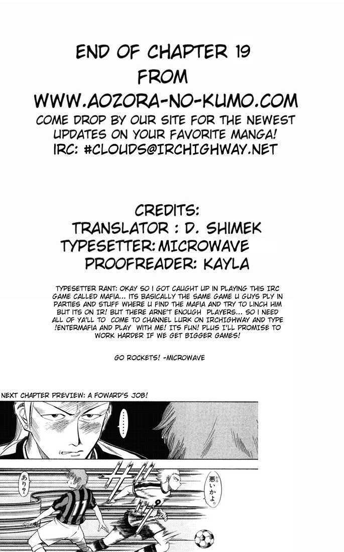 Fantasista Chapter 19 page 21 - Chapter 19 : The Golden Midfield