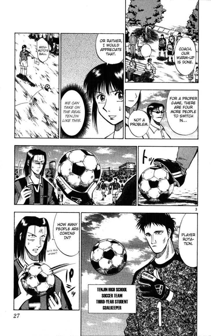 Fantasista Chapter 19 page 3 - Chapter 19 : The Golden Midfield