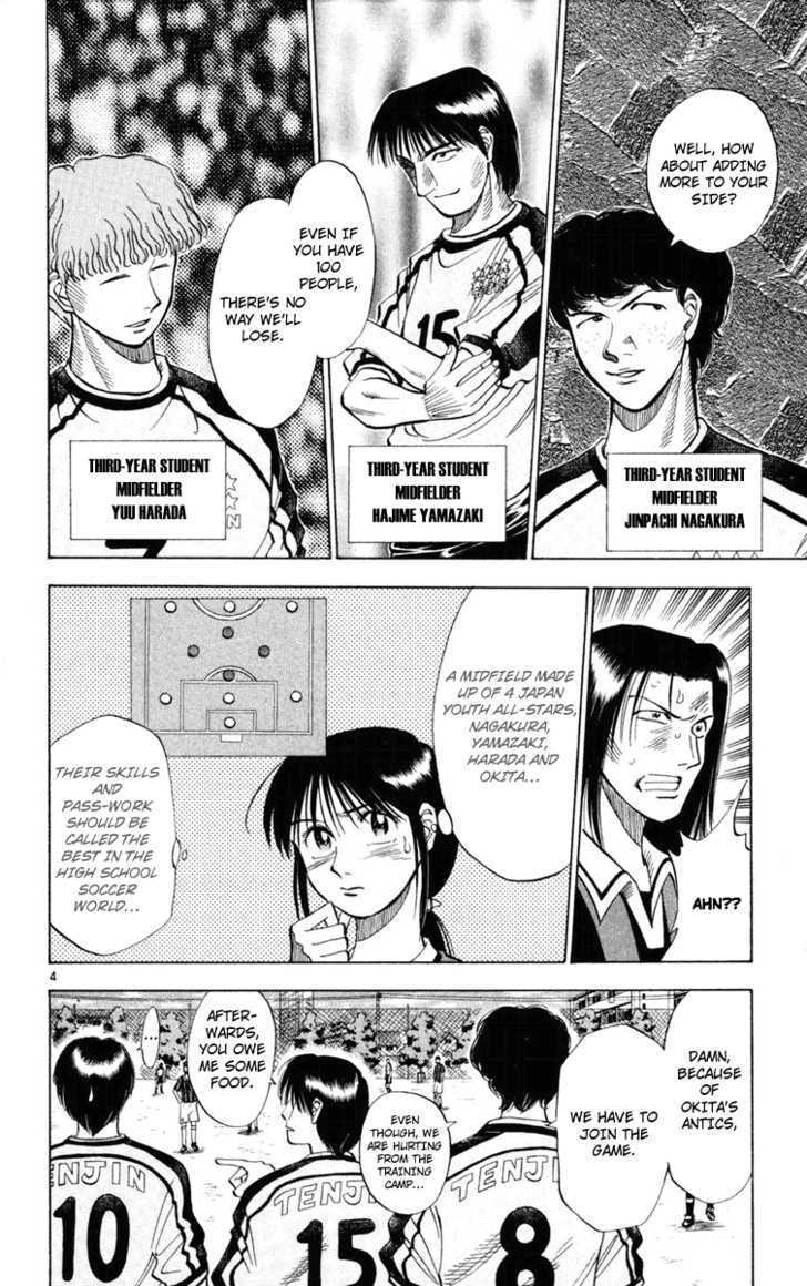 Fantasista Chapter 19 page 4 - Chapter 19 : The Golden Midfield