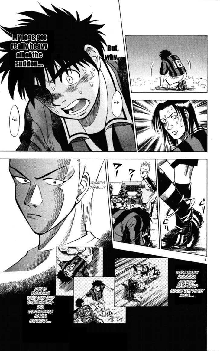 Fantasista Chapter 19 page 7 - Chapter 19 : The Golden Midfield