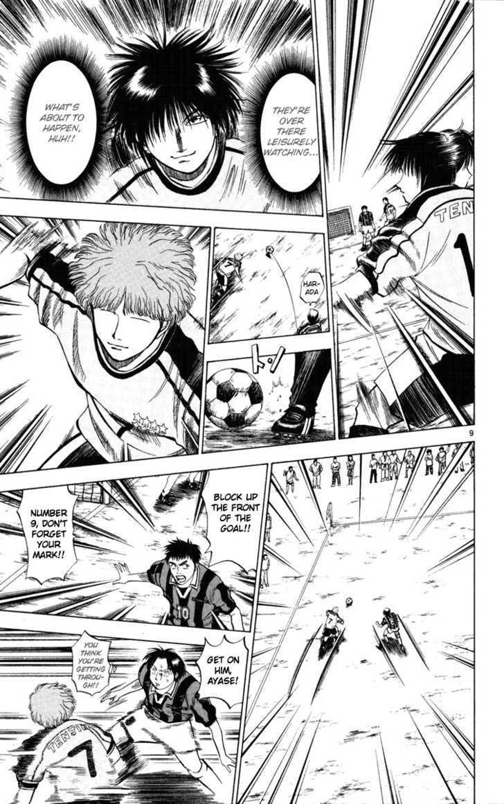 Fantasista Chapter 19 page 9 - Chapter 19 : The Golden Midfield