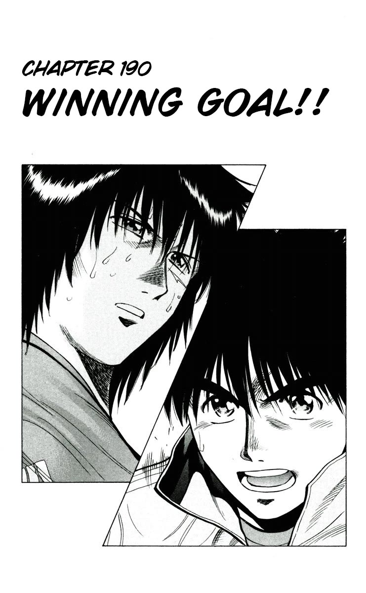 Fantasista Chapter 190 page 1 - Chapter 190: Winning Goal