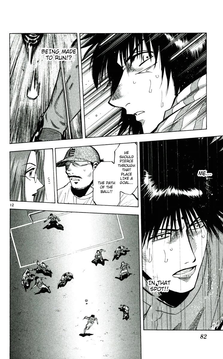 Fantasista Chapter 190 page 12 - Chapter 190: Winning Goal