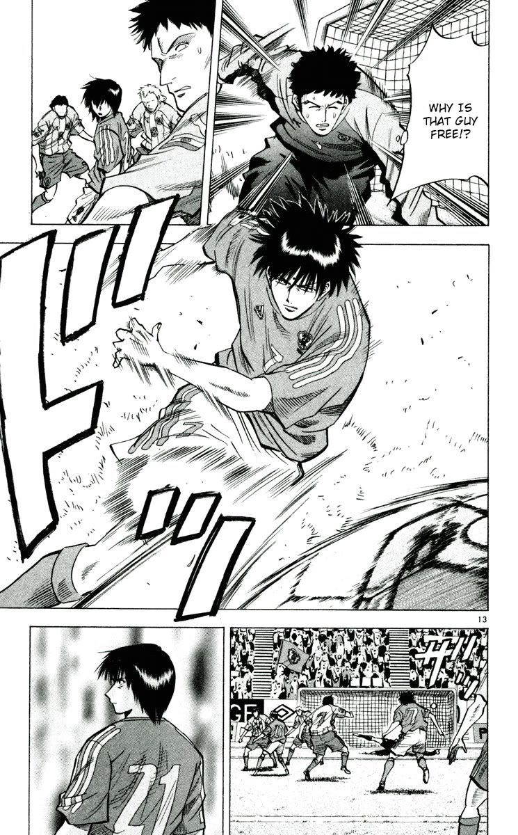 Fantasista Chapter 190 page 13 - Chapter 190: Winning Goal