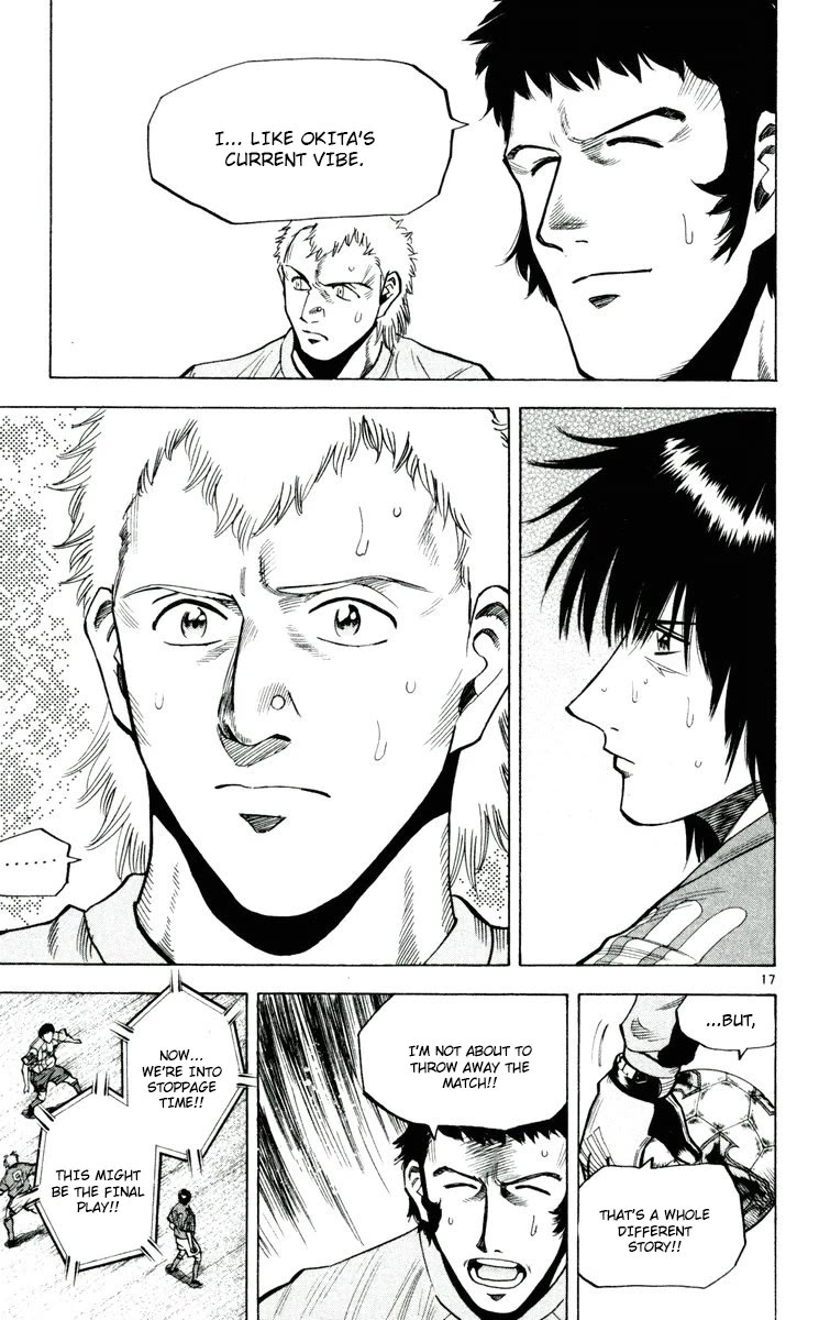 Fantasista Chapter 190 page 17 - Chapter 190: Winning Goal