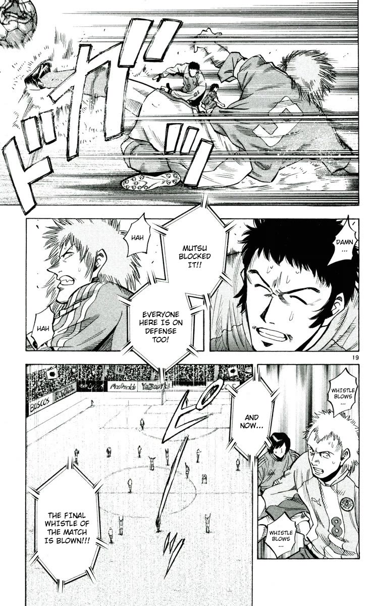 Fantasista Chapter 190 page 19 - Chapter 190: Winning Goal