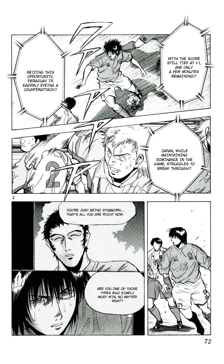 Fantasista Chapter 190 page 2 - Chapter 190: Winning Goal
