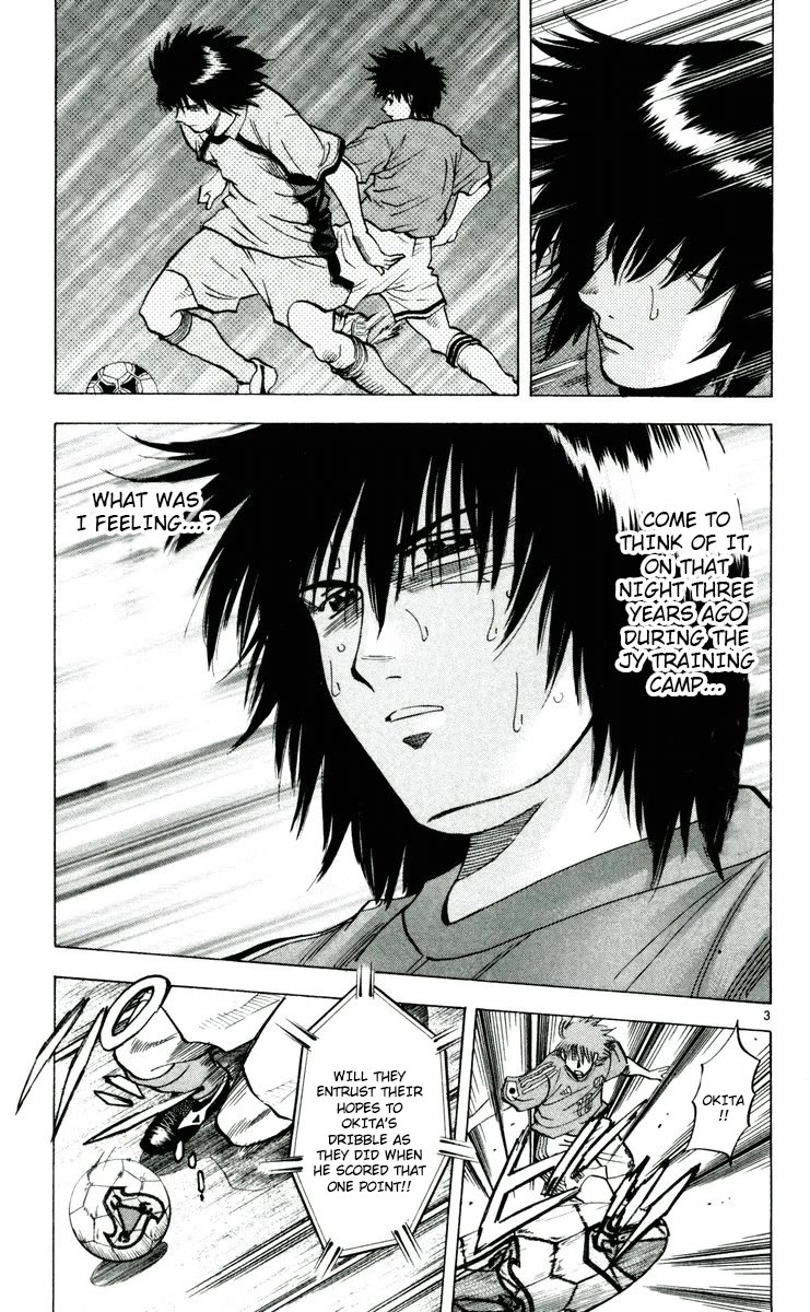 Fantasista Chapter 190 page 3 - Chapter 190: Winning Goal