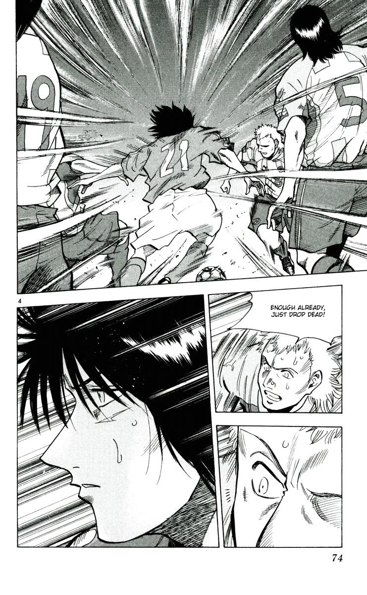 Fantasista Chapter 190 page 4 - Chapter 190: Winning Goal