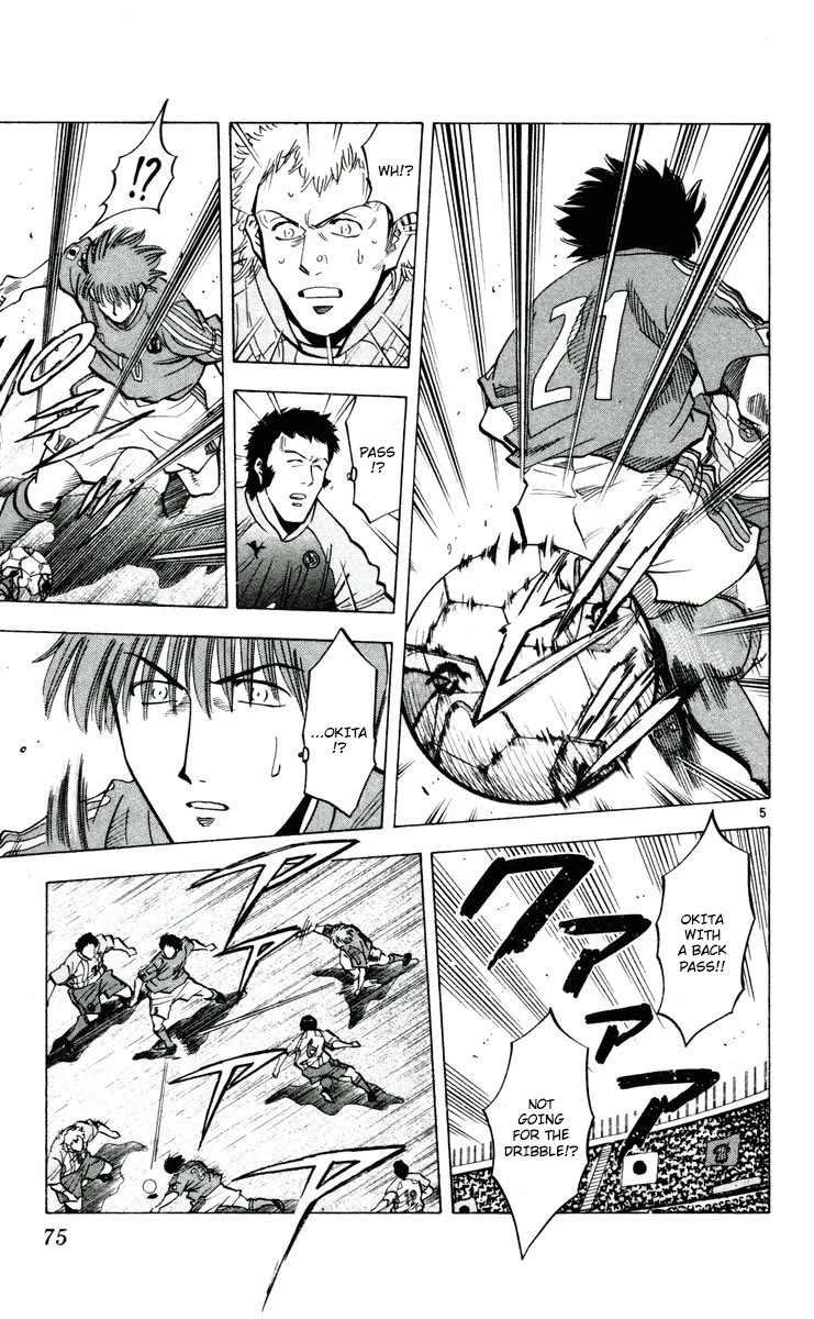 Fantasista Chapter 190 page 5 - Chapter 190: Winning Goal