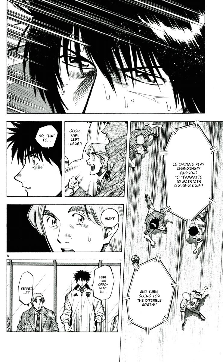 Fantasista Chapter 190 page 8 - Chapter 190: Winning Goal
