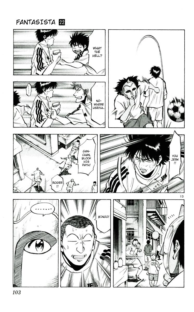 Fantasista Chapter 191 page 13 - Chapter 191: Trickster