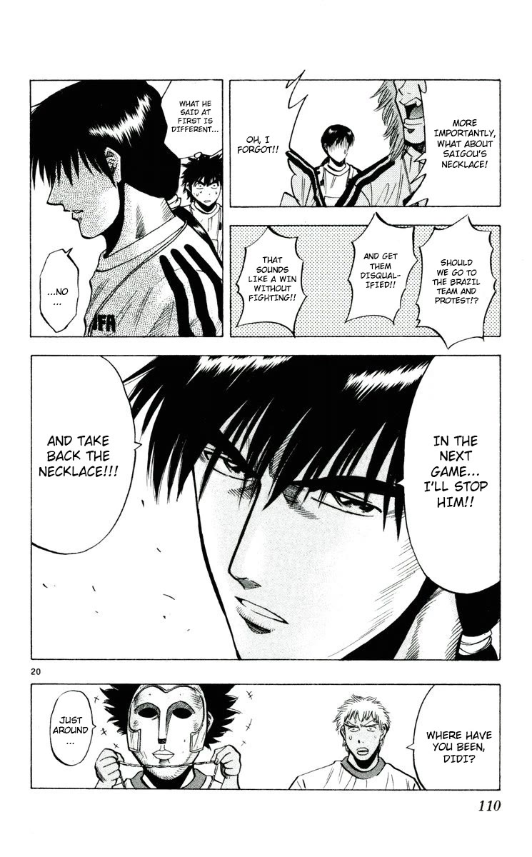 Fantasista Chapter 191 page 20 - Chapter 191: Trickster