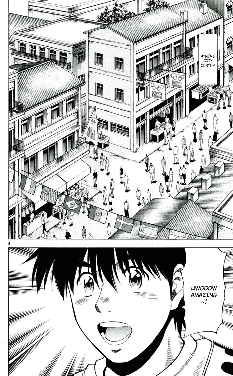 Fantasista Chapter 191 page 4 - Chapter 191: Trickster