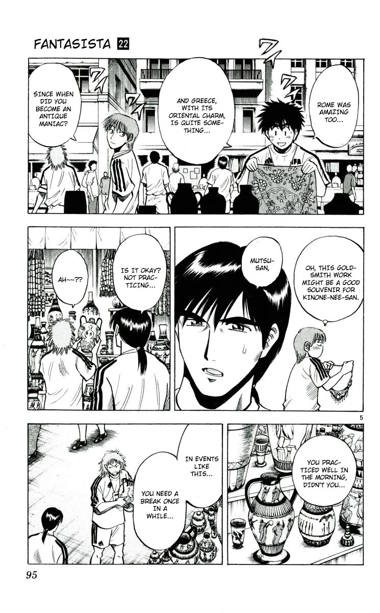 Fantasista Chapter 191 page 5 - Chapter 191: Trickster