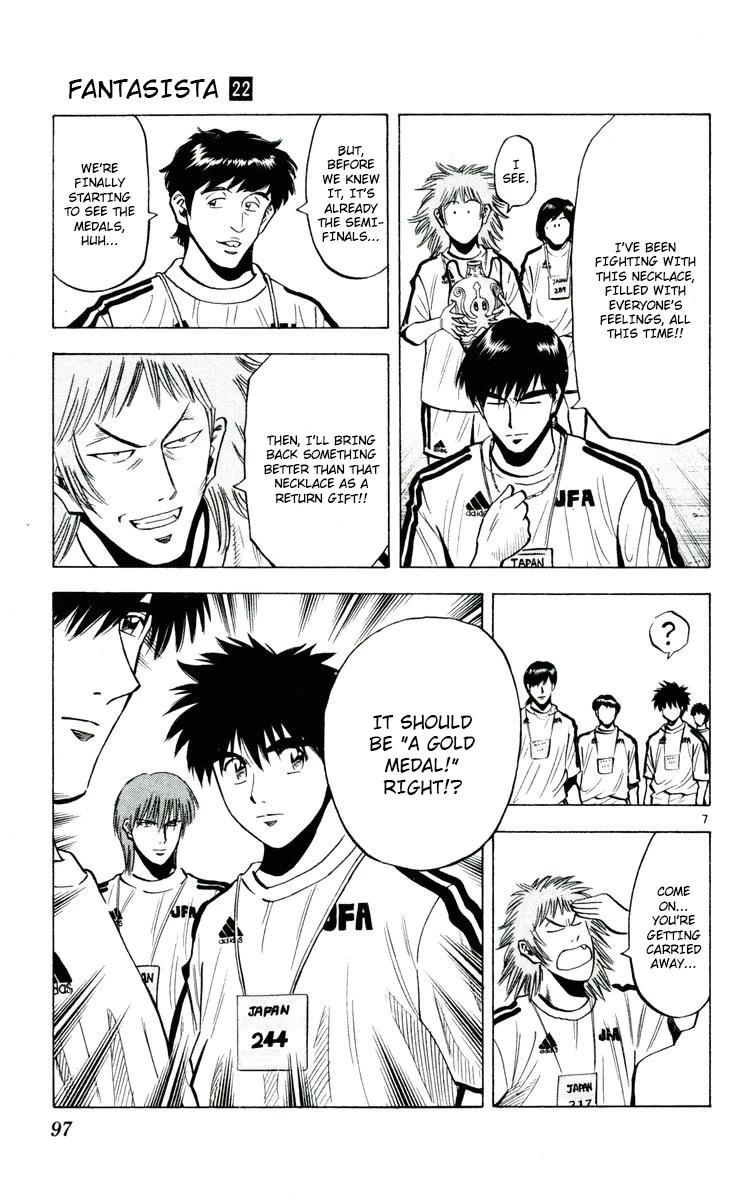 Fantasista Chapter 191 page 7 - Chapter 191: Trickster