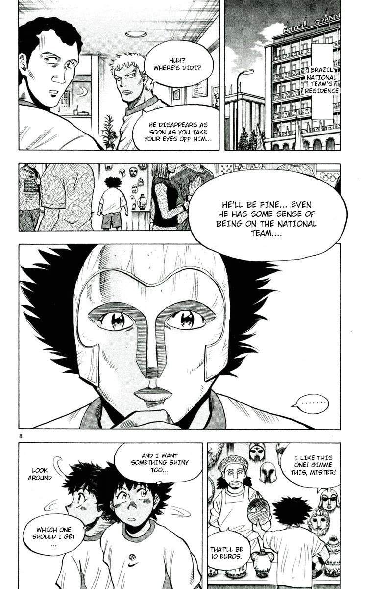 Fantasista Chapter 191 page 8 - Chapter 191: Trickster