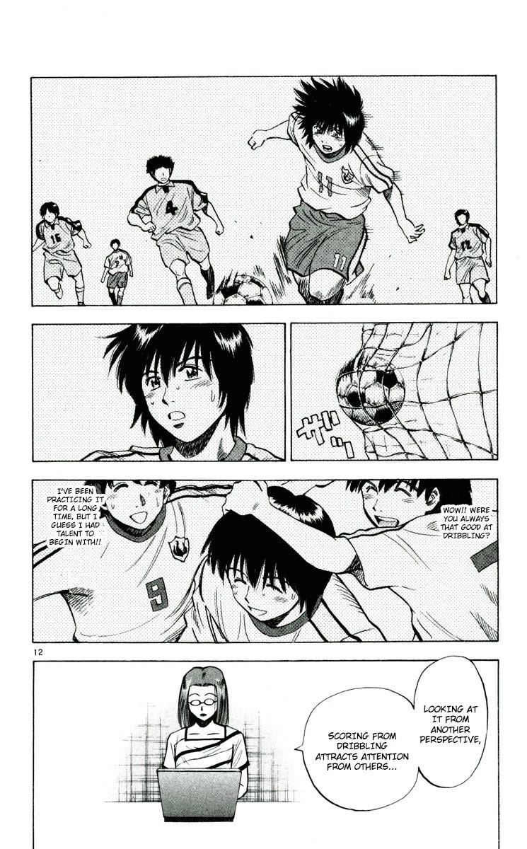 Fantasista Chapter 192 page 12 - Chapter 192: Do Your Best