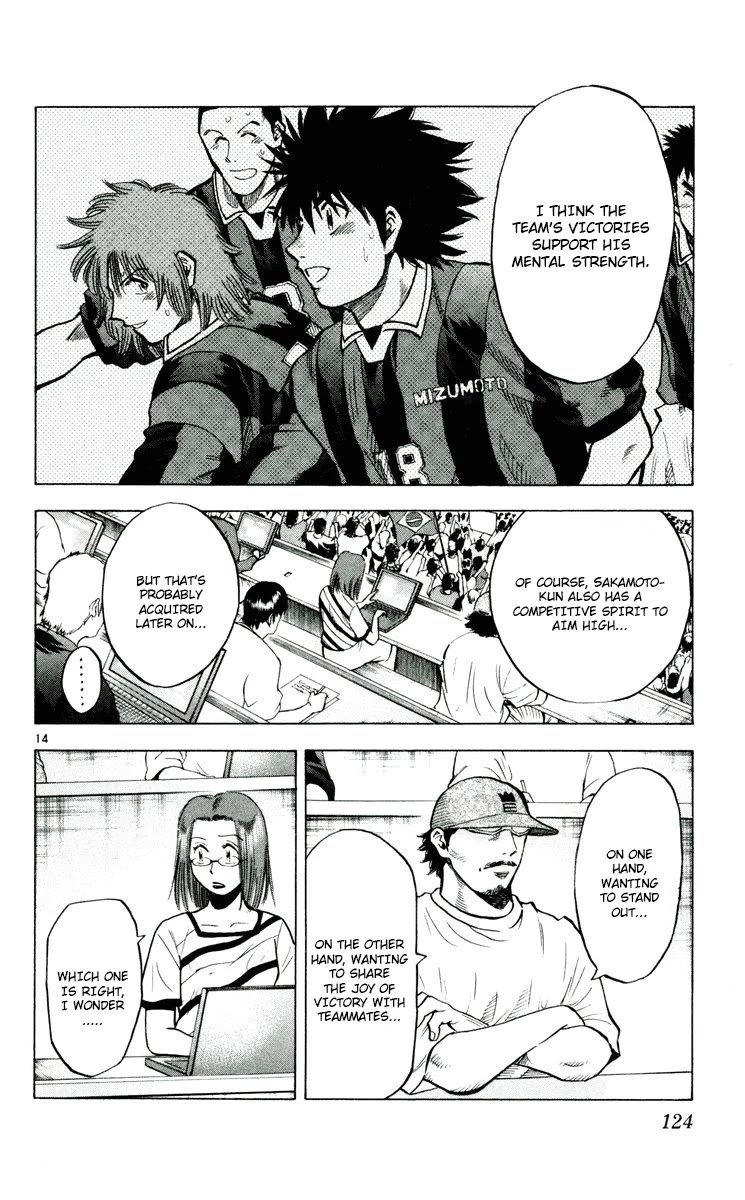 Fantasista Chapter 192 page 14 - Chapter 192: Do Your Best