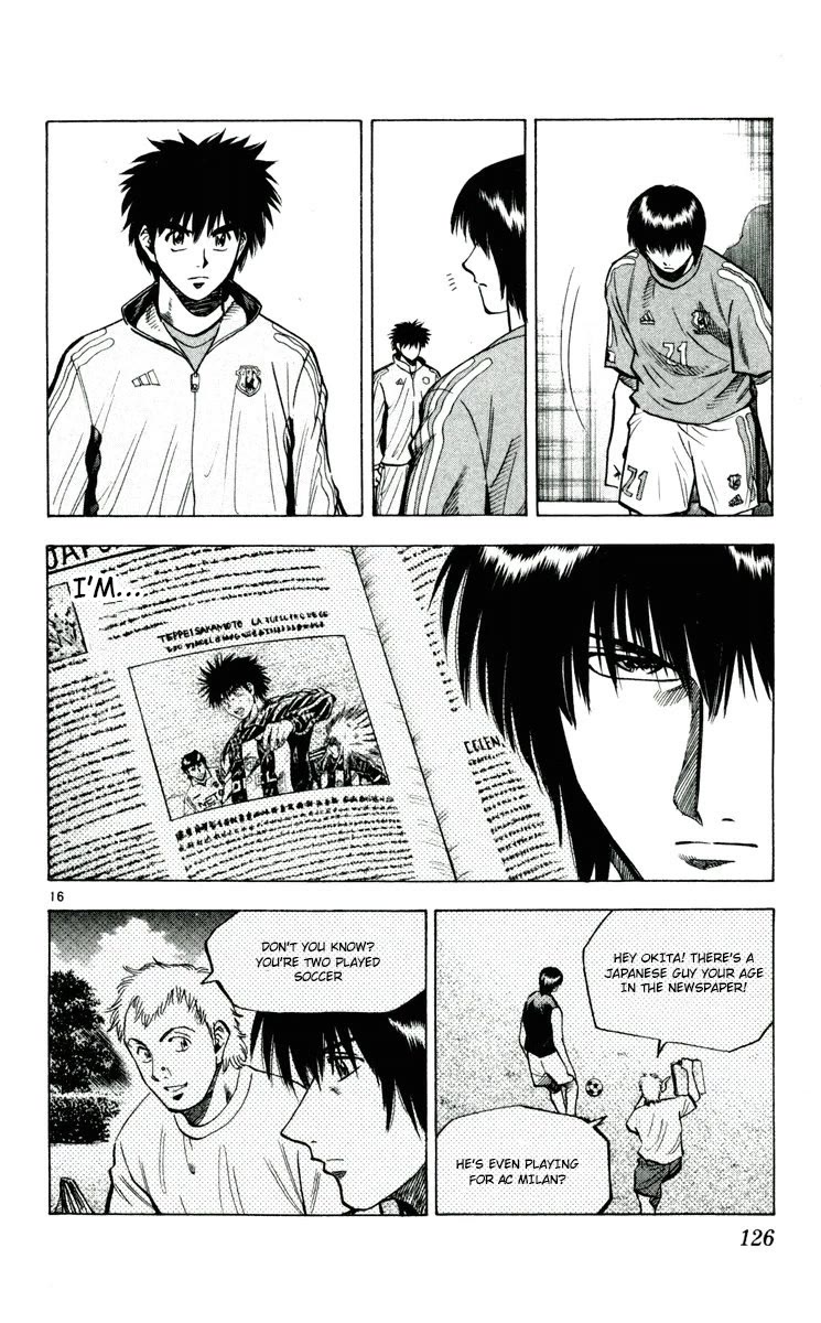 Fantasista Chapter 192 page 16 - Chapter 192: Do Your Best